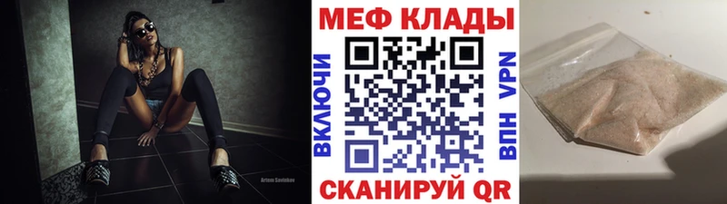 Купить наркотик Верхний Тагил КОКАИН  Альфа ПВП  Канабис  Гашиш 