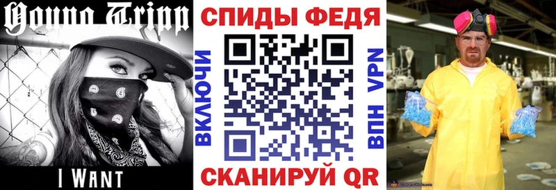 Амфетамин 97% Верхний Тагил