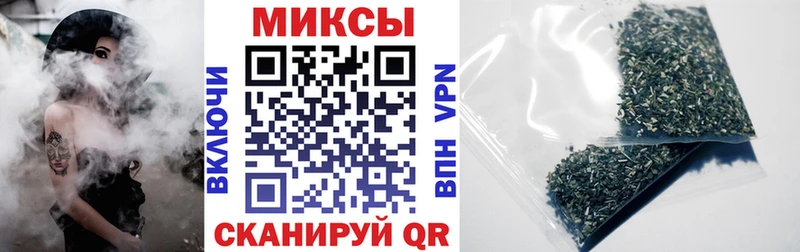 Бутират 1.4BDO  Верхний Тагил 