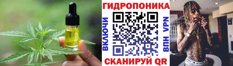 даркнет сайт  Верхний Тагил  Еда ТГК марихуана 