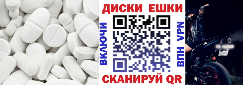 Экстази XTC  купить закладку  Верхний Тагил 