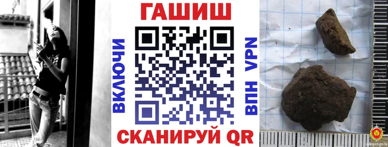 Гашиш гарик  KRAKEN ссылки  Верхний Тагил 