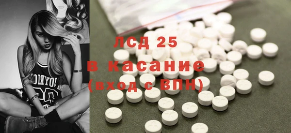мдпв Балахна