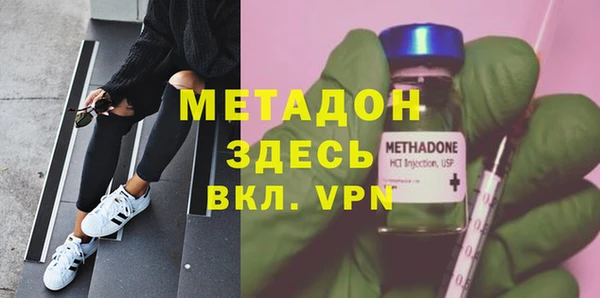бошки Балабаново