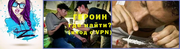 бошки Балабаново