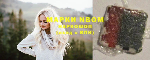 метамфетамин Баксан
