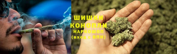 метамфетамин Баксан