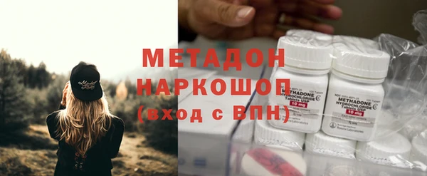 бошки Балабаново