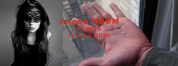 метамфетамин Баксан