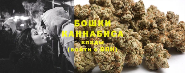 метамфетамин Баксан