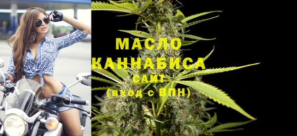 бошки Балабаново