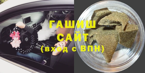 бошки Балабаново