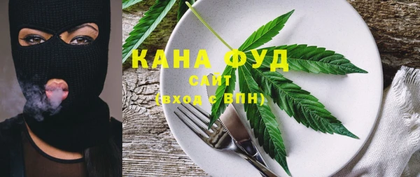 бошки Балабаново