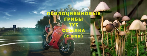 метамфетамин Баксан