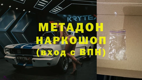 бошки Балабаново