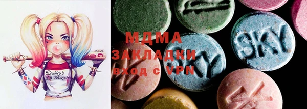 MESCALINE Аркадак