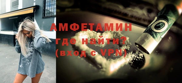 бошки Балабаново