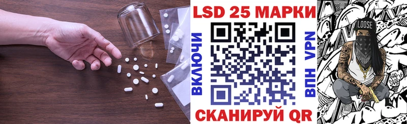 hydra зеркало  Верхний Тагил  Лсд 25 экстази кислота 