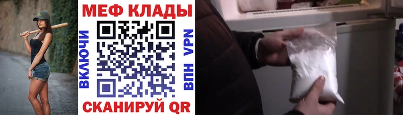 МЯУ-МЯУ VHQ  Верхний Тагил 