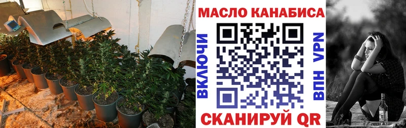 ТГК вейп с тгк  Верхний Тагил 