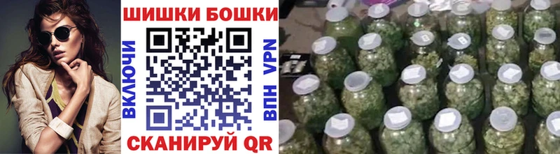 Марихуана планчик  где найти   МЕГА как зайти  Верхний Тагил 